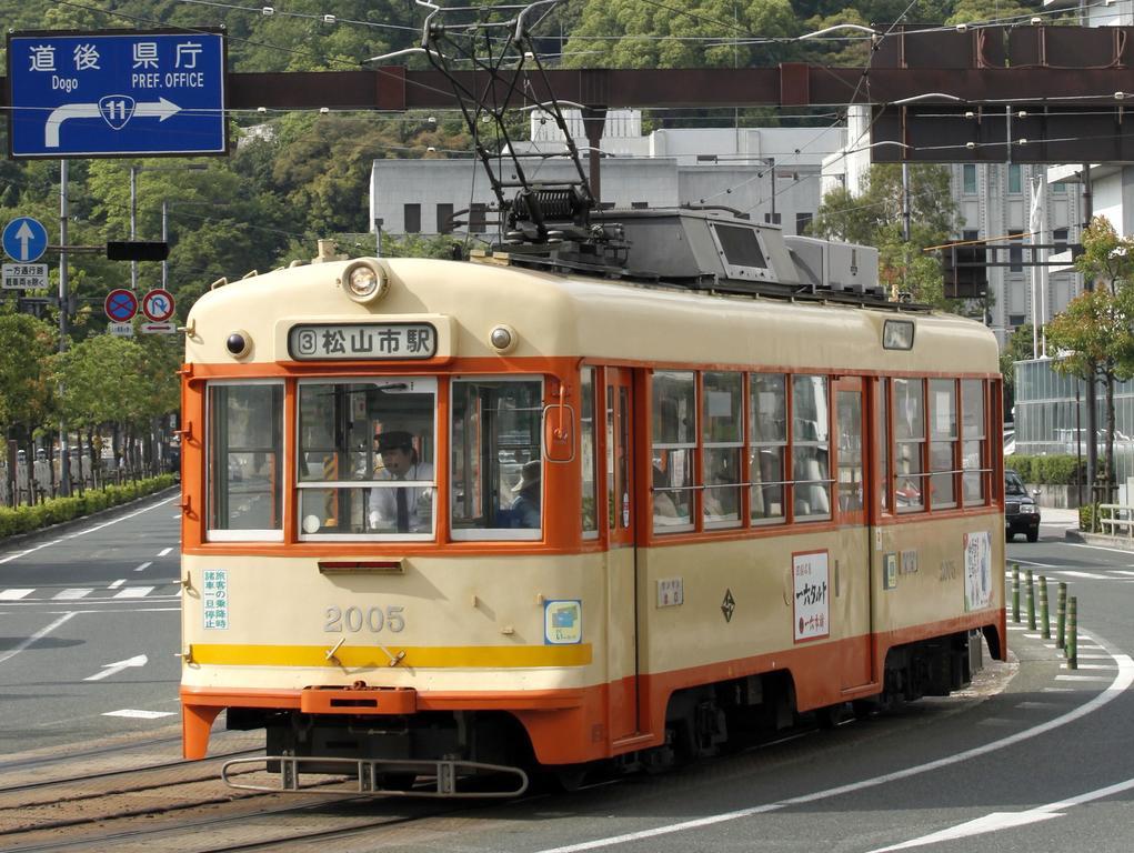 Matsuyama Tokyu Rei Matsuyama (Ehime)
