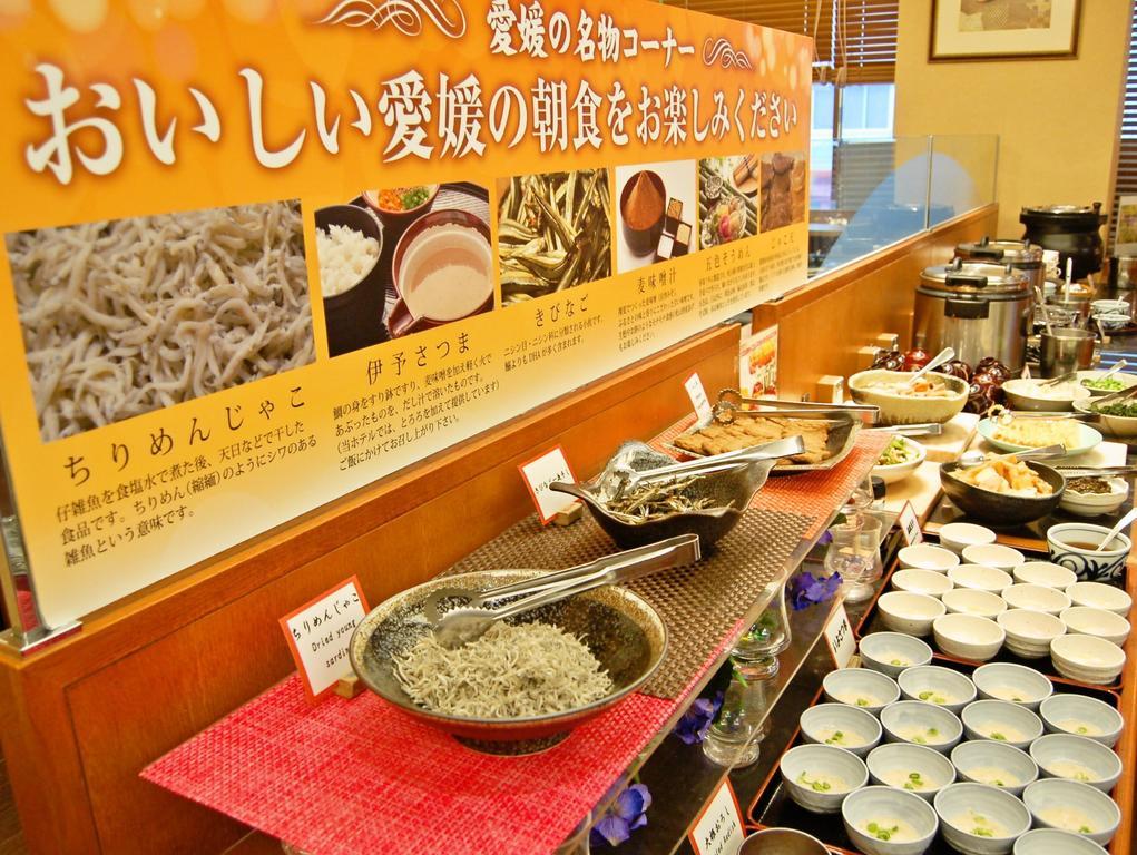Matsuyama Tokyu Rei 3* Matsuyama (Ehime)